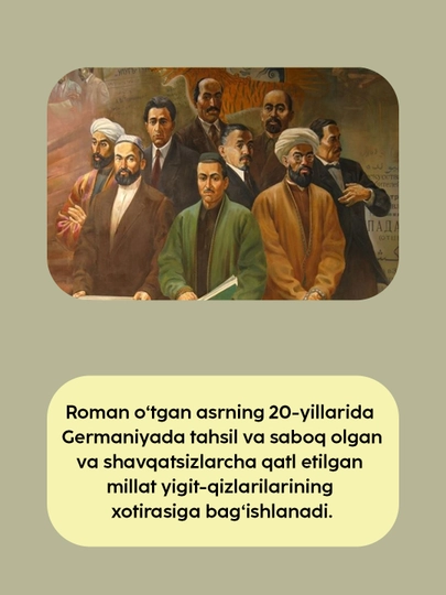 Javlon Jovliyev: Qo'rqma, Kitob, Roman, Bestseller, Tarixiy adabiyot, Jadidlar
