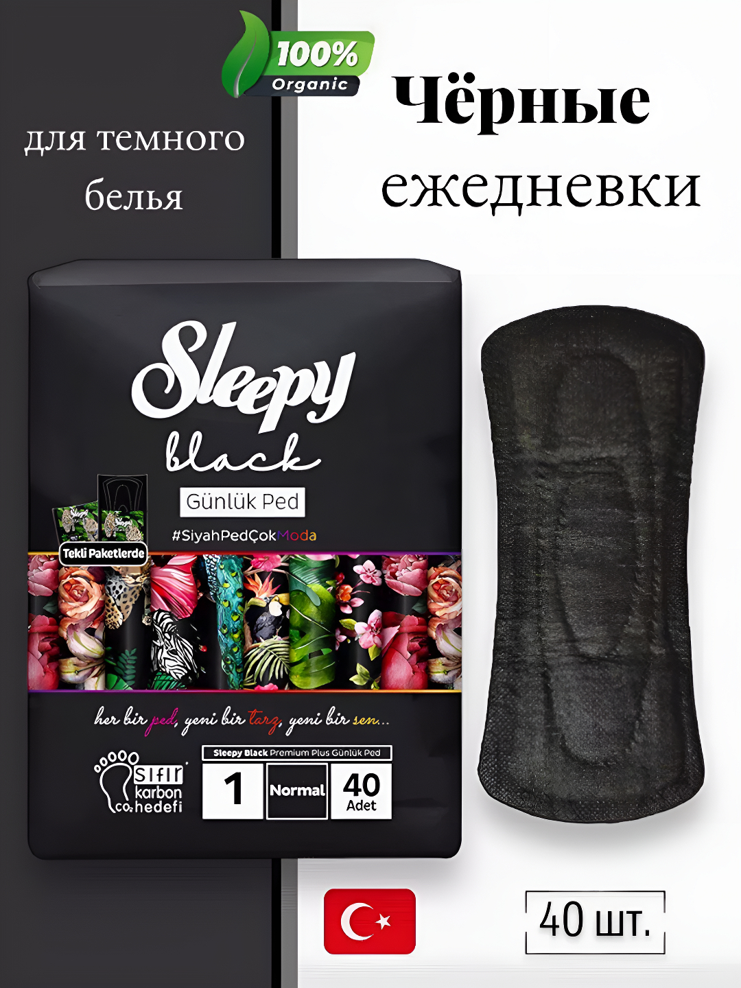 Jin bolmish jozibali kaltaklar