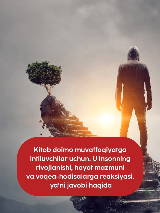 Китоб Стивен Р, Кови, муваффақиятли инсонларнинг 7 кўникмаси, шахсий ривожланиш
