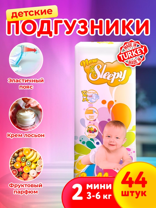 Bolalar tagliklari NEW SLEEPY ECO - №2, 3-6 kg, 44 dona - 