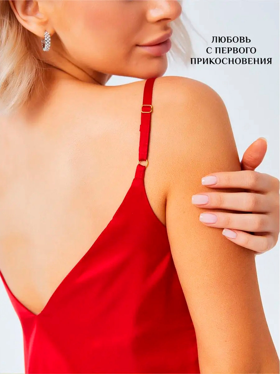 Strizhenovaning porno suratlarini tomosha qiling