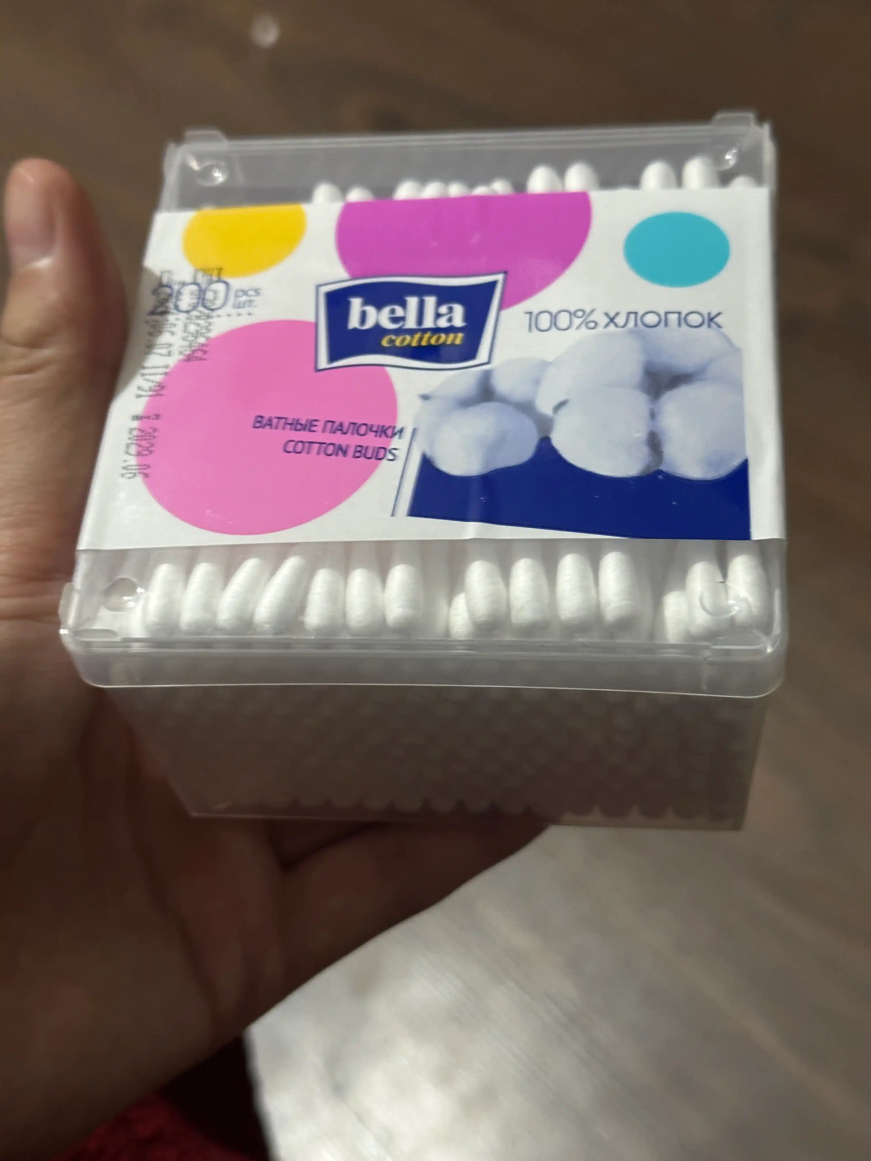 Ватные палочки Bella Cotton, 200 шт