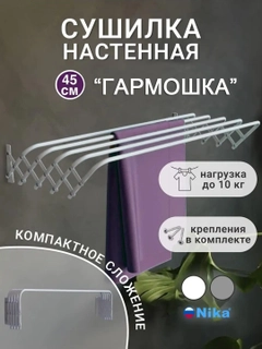 Oq