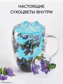 Lavanda