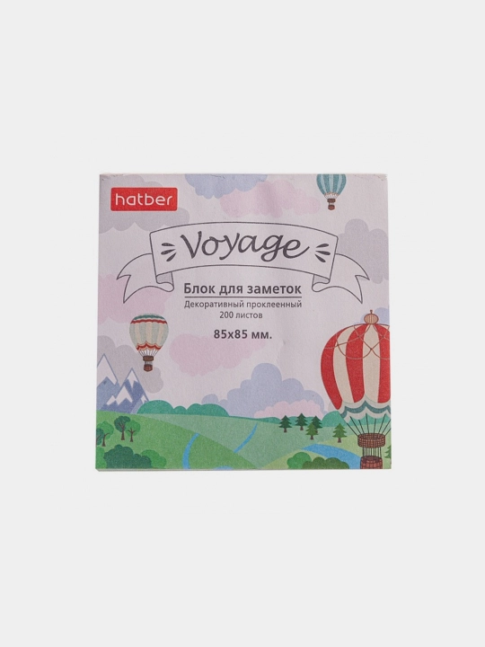 Блок для заметок на клею Hatber Voyage, 85 * 85 мм, в пленке