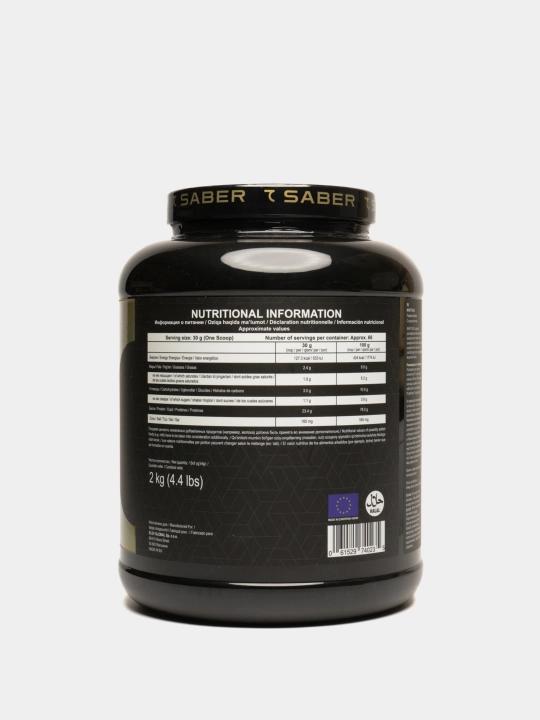 Mishca massasi uchun oqsil kukuni 7Saber, Whey Gold, 2 kg