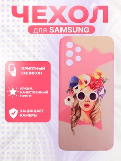 Конфетный