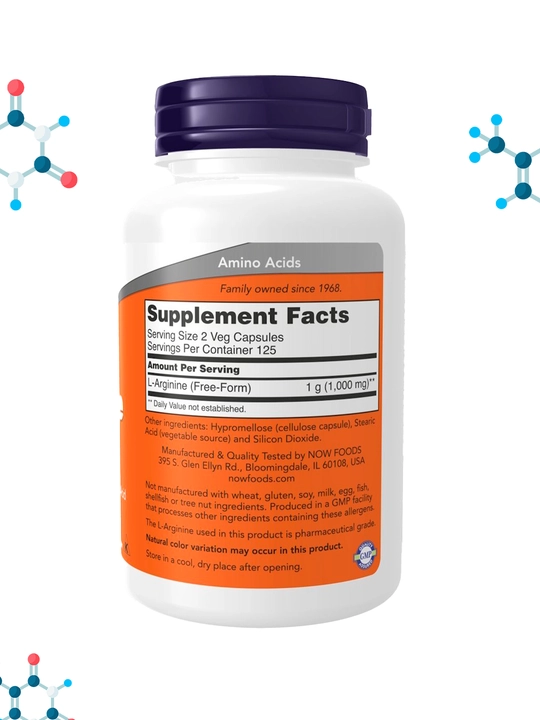 Now Foods, L-Arginin, 500 мг и 1000 мг, Халяль