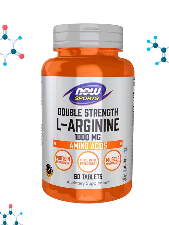 Now Foods, L-Arginin, 500 мг и 1000 мг, Халяль