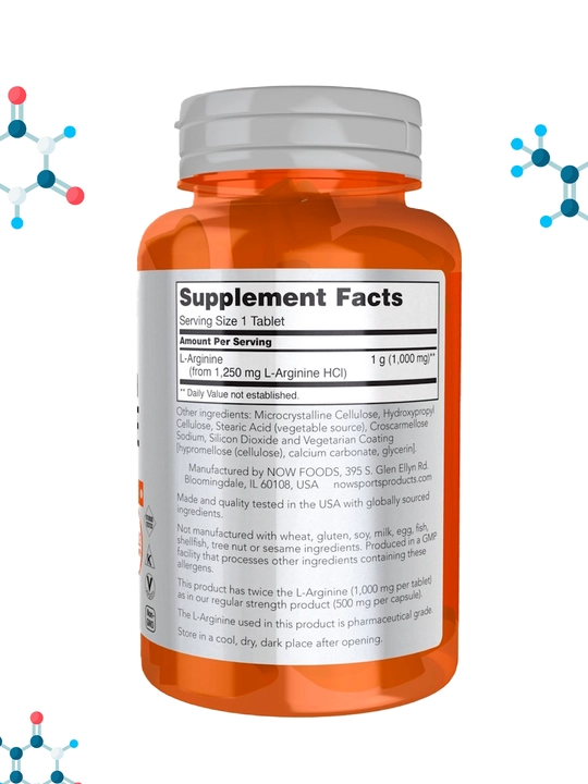 Now Foods, L-Arginin, 500 мг и 1000 мг, Халяль