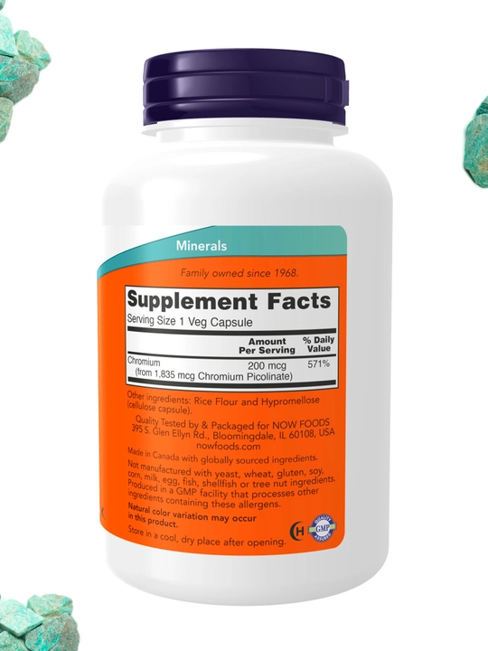 Now Foods, Хром пиколинат, 200 мкг, в капсулах, Халяль