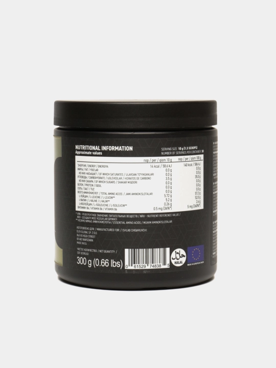 Аминокислоты BCAA 7Saber, со вкусом, 300 г