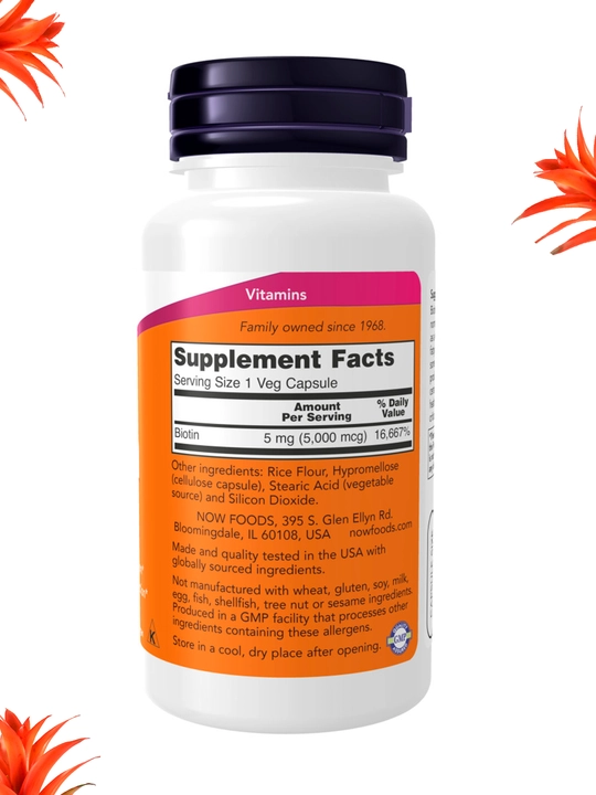 Капсулы NOW Supplements, Биотин 5000 мкг, метаболизм аминокислот, Халяль