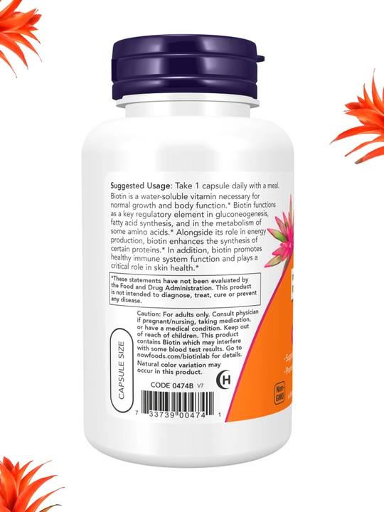 Капсулы NOW Supplements, Биотин 5000 мкг, метаболизм аминокислот, Халяль