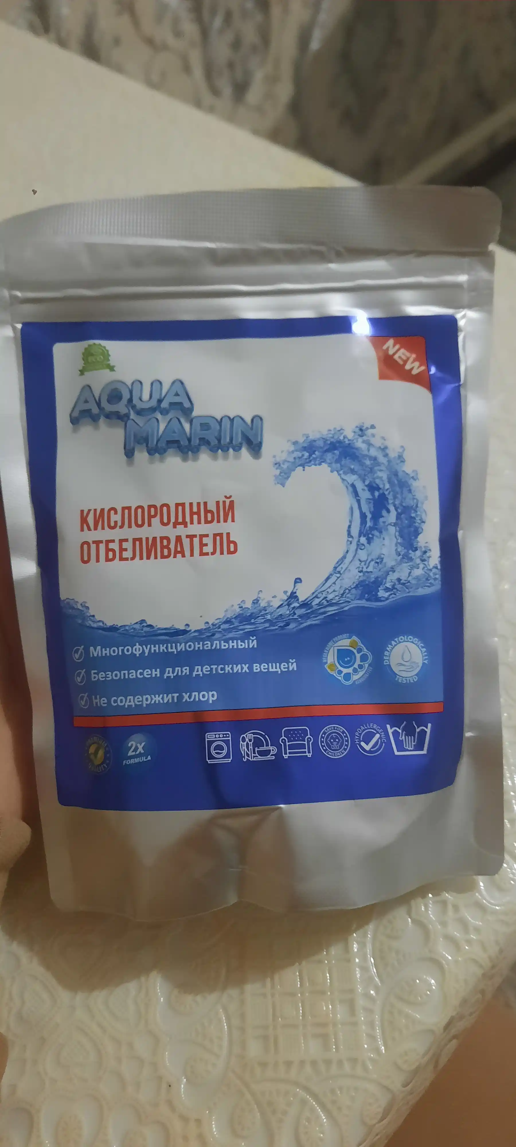 Oqartiruvchi,kislorodli tozalovchi,dog'olib tashlaydigan universal Aqua Marin, 1 dona 300 g