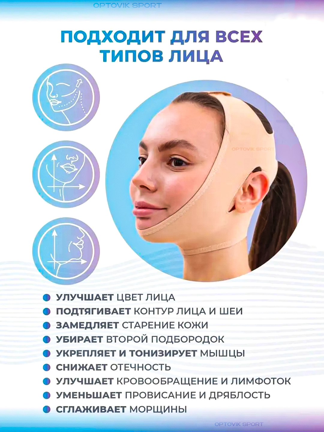 Voyaga etgan ayollar ishtirokidagi mobil porno