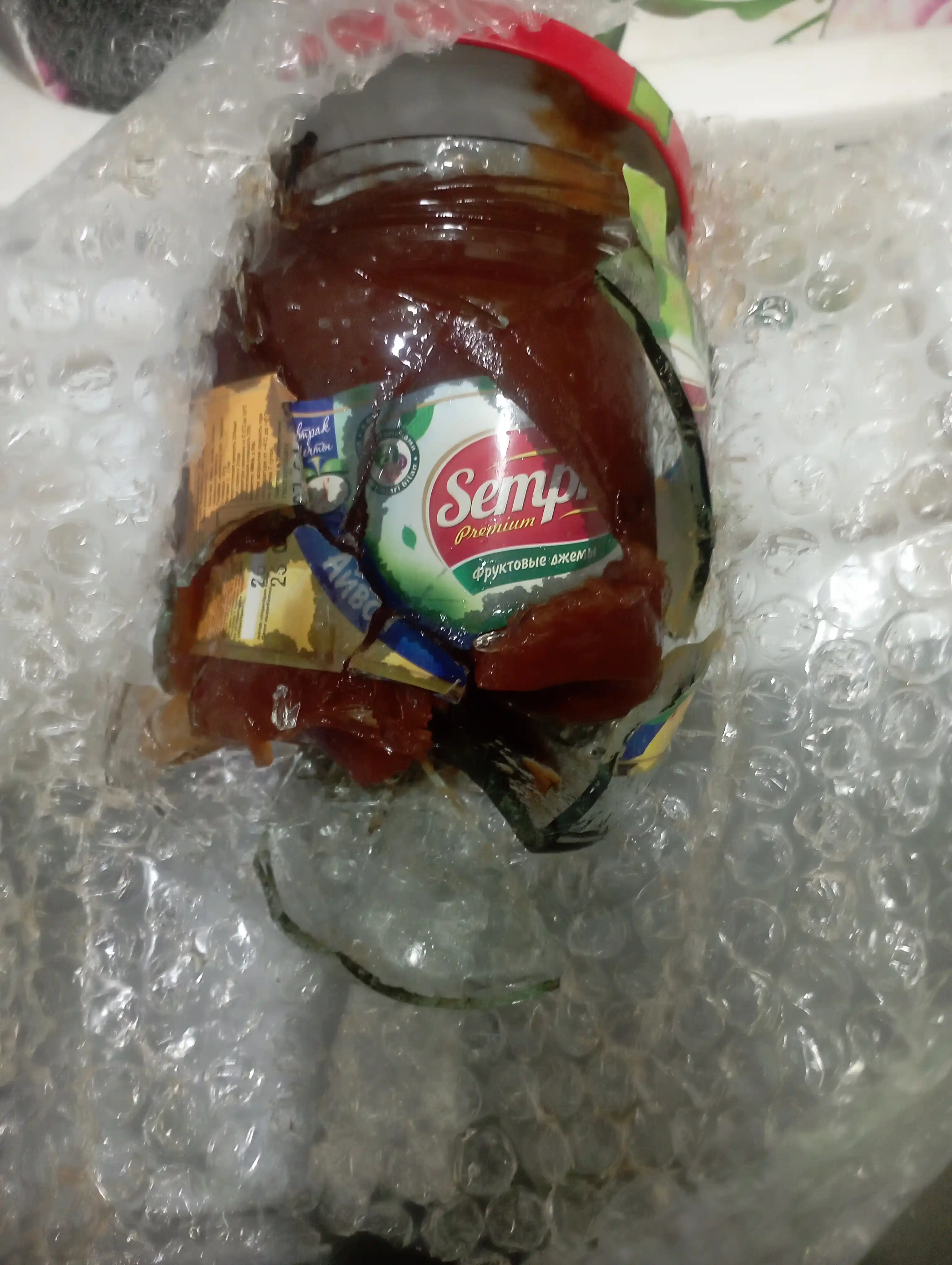 Behi murabbo Sempre, 480 gr