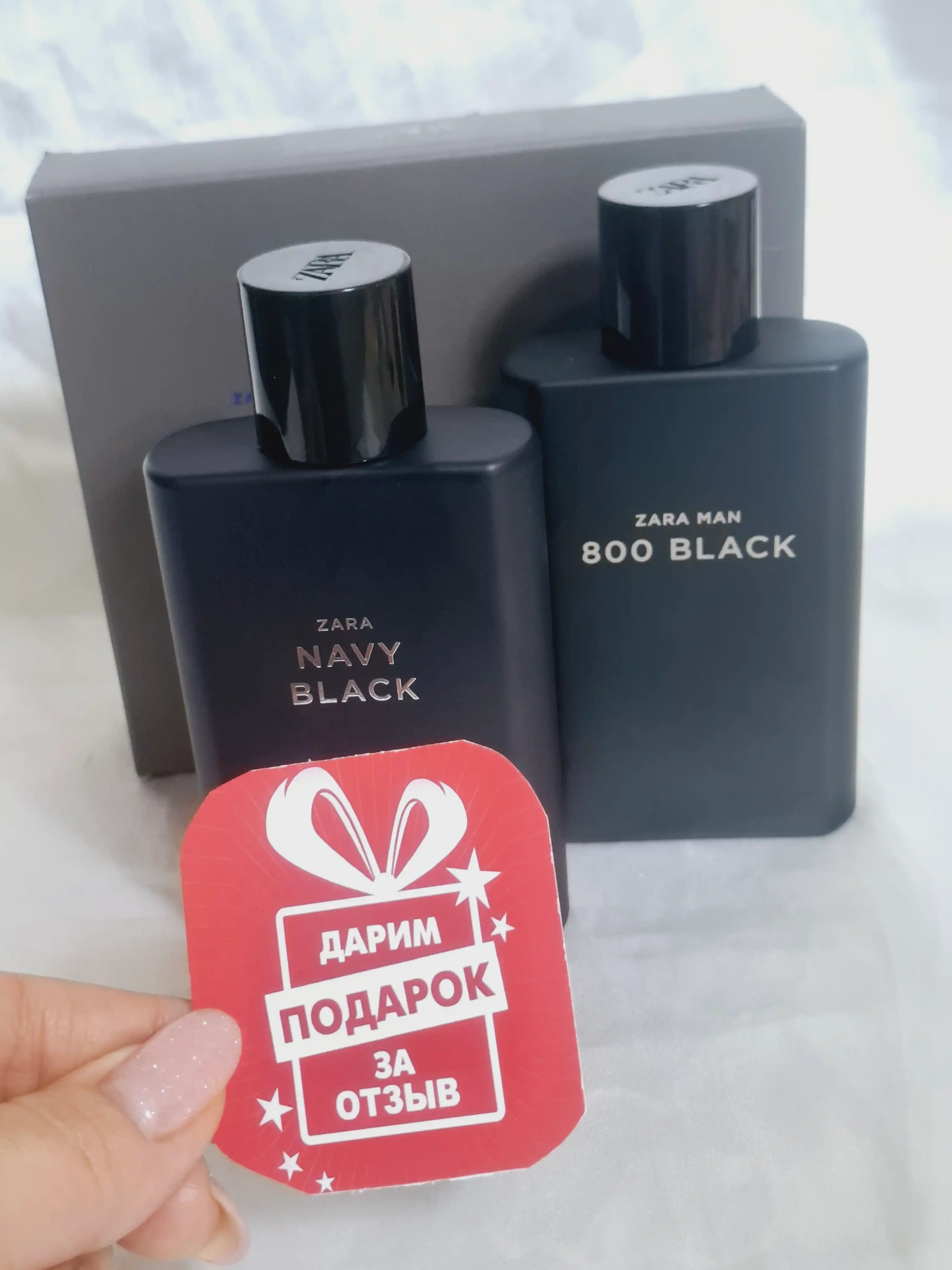 Туалетная вода для мужчин ZARA 800 Black 100 мл + Navy Black 100 мл