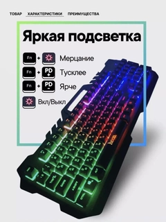 Xromrang
