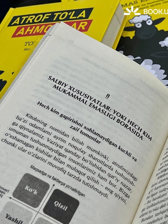 Atrof to'la ahmoqlar Tomas Erikson