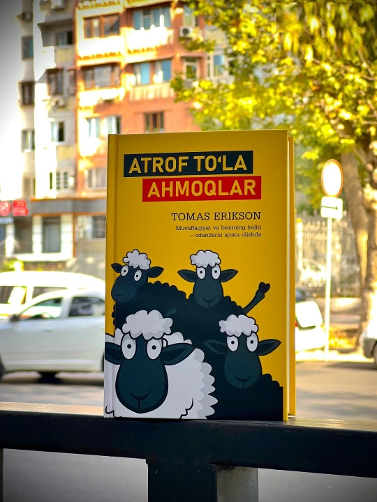 Atrof to'la ahmoqlar Tomas Erikson