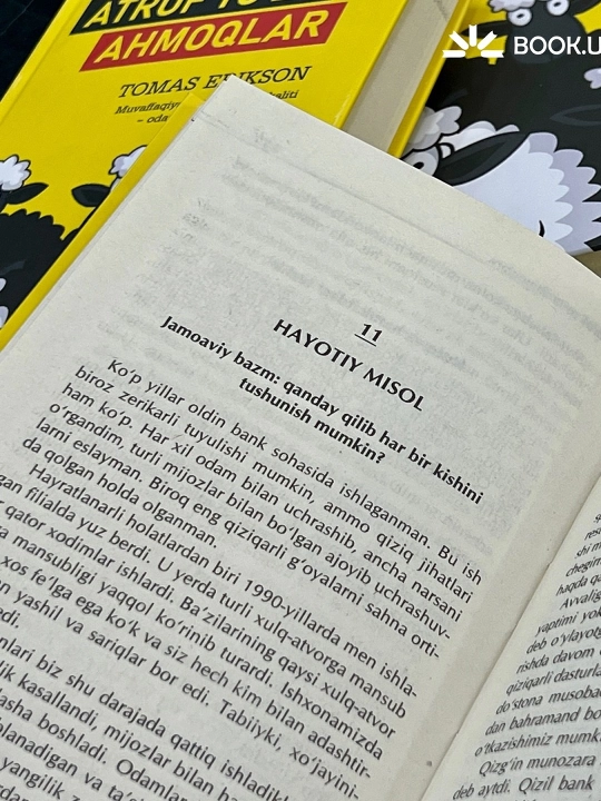 Atrof to'la ahmoqlar Tomas Erikson