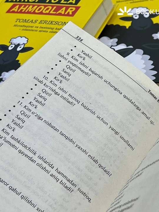 Atrof to'la ahmoqlar Tomas Erikson