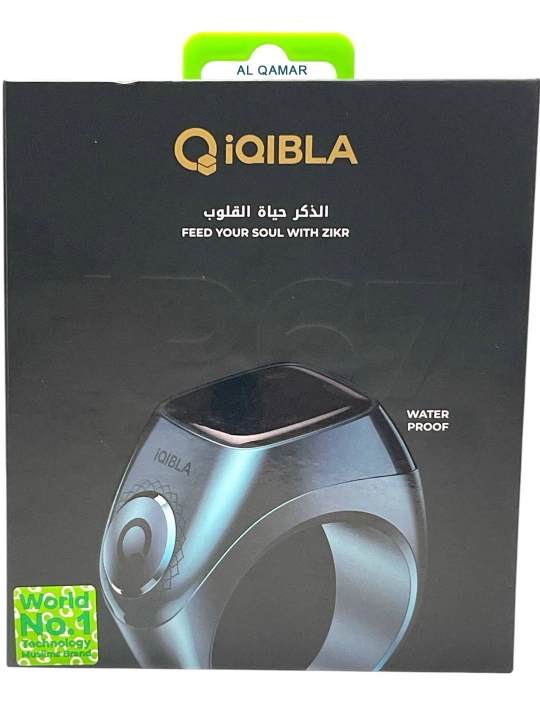 Smart halqa, elektron tasbehlar