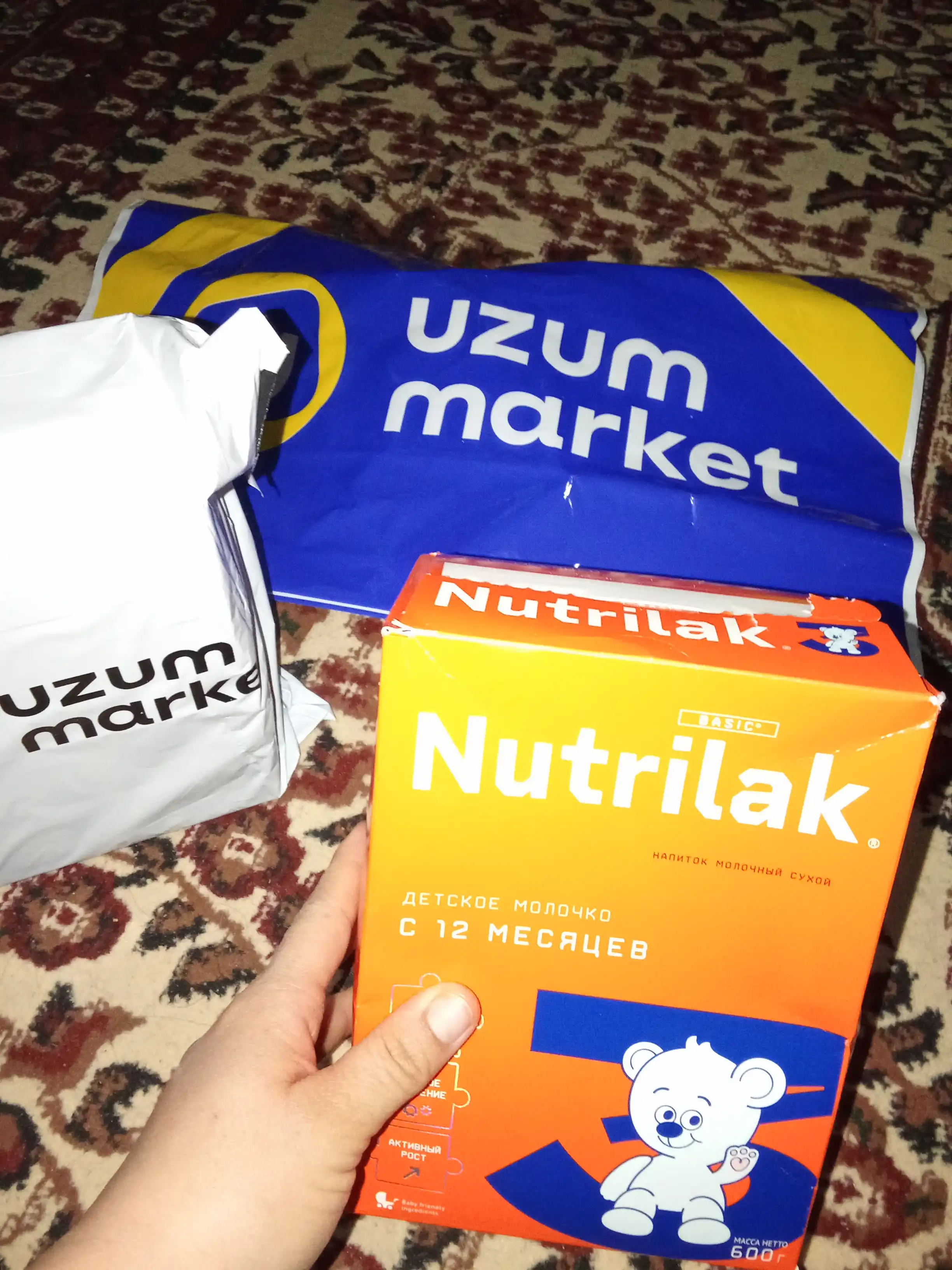 Quruq sutli aralshma Nutrilak 3, 600 gr