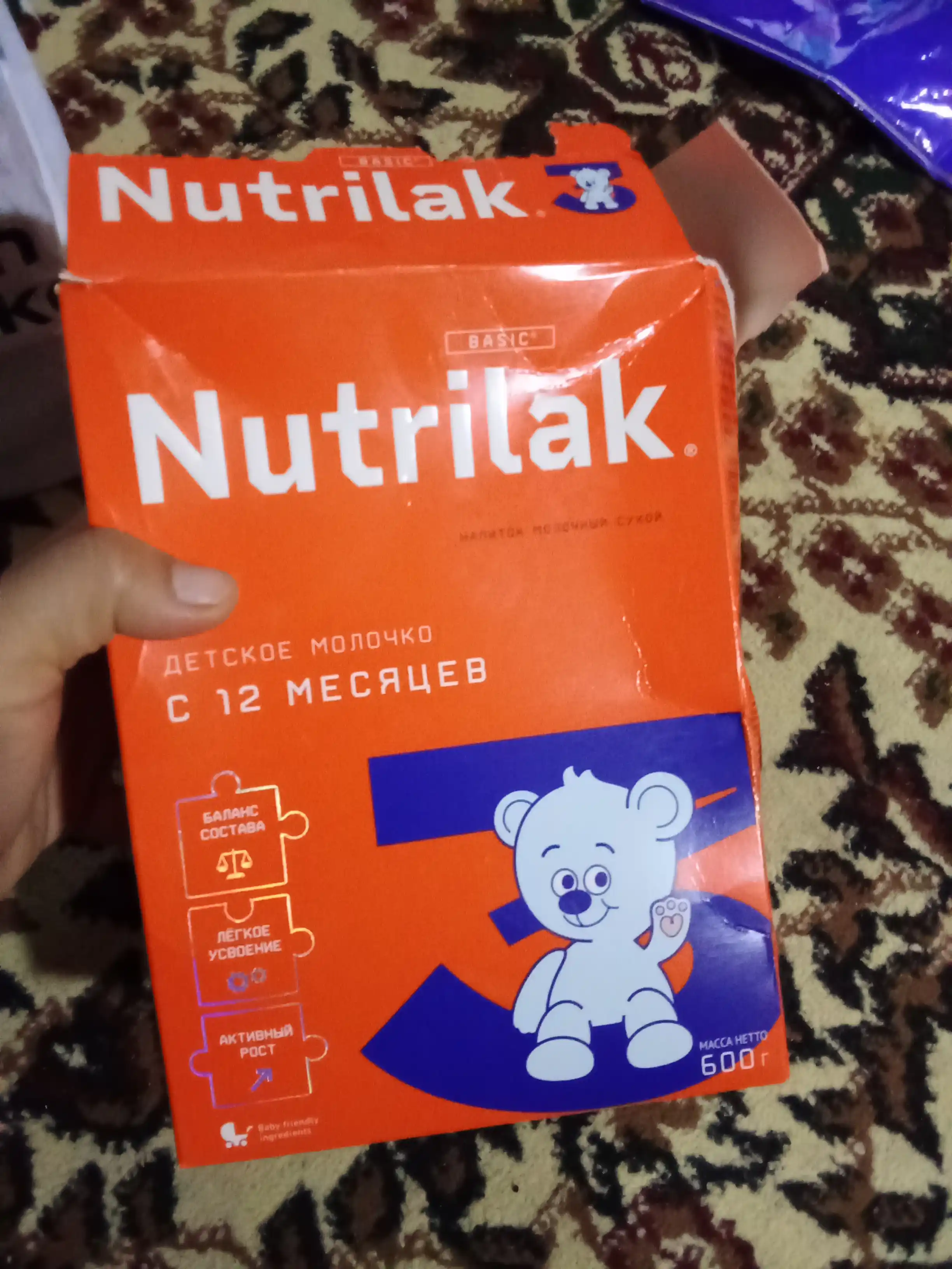 Quruq sutli aralshma Nutrilak 3, 600 gr
