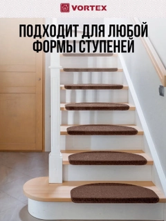 Коричневый