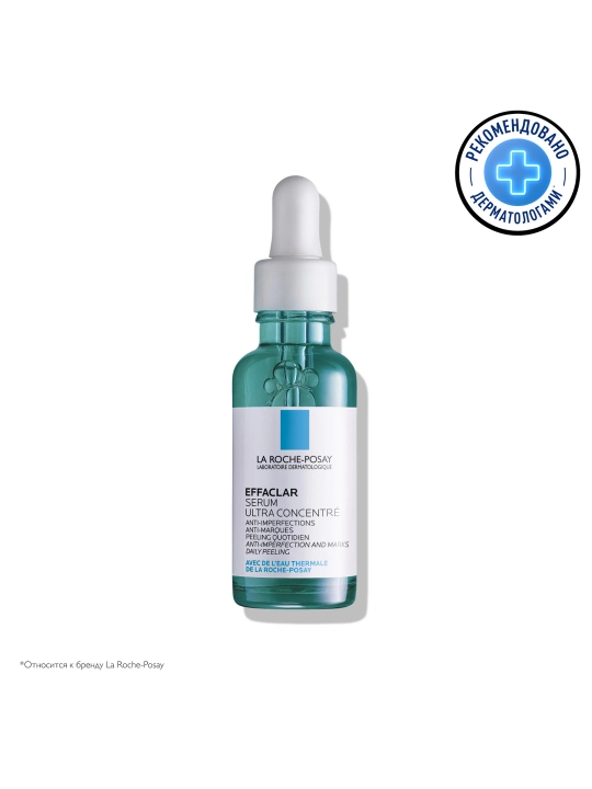 Konsentrlangan sarum LA ROCHE-POSAY EFFACLAR ULTRA, nomukammallik va aknedan keyin, 30 ml