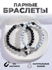 Терракотовый