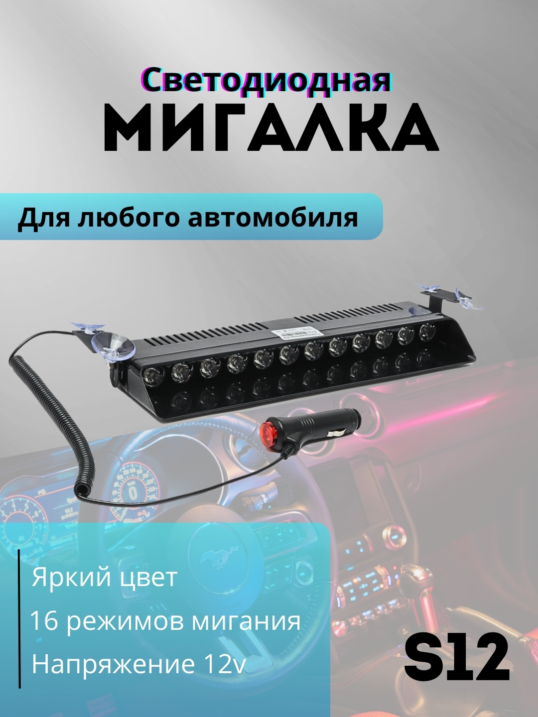 Ufa jinsiy aloqada qizlar