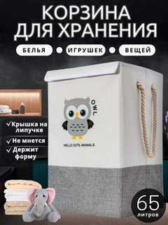 Серый