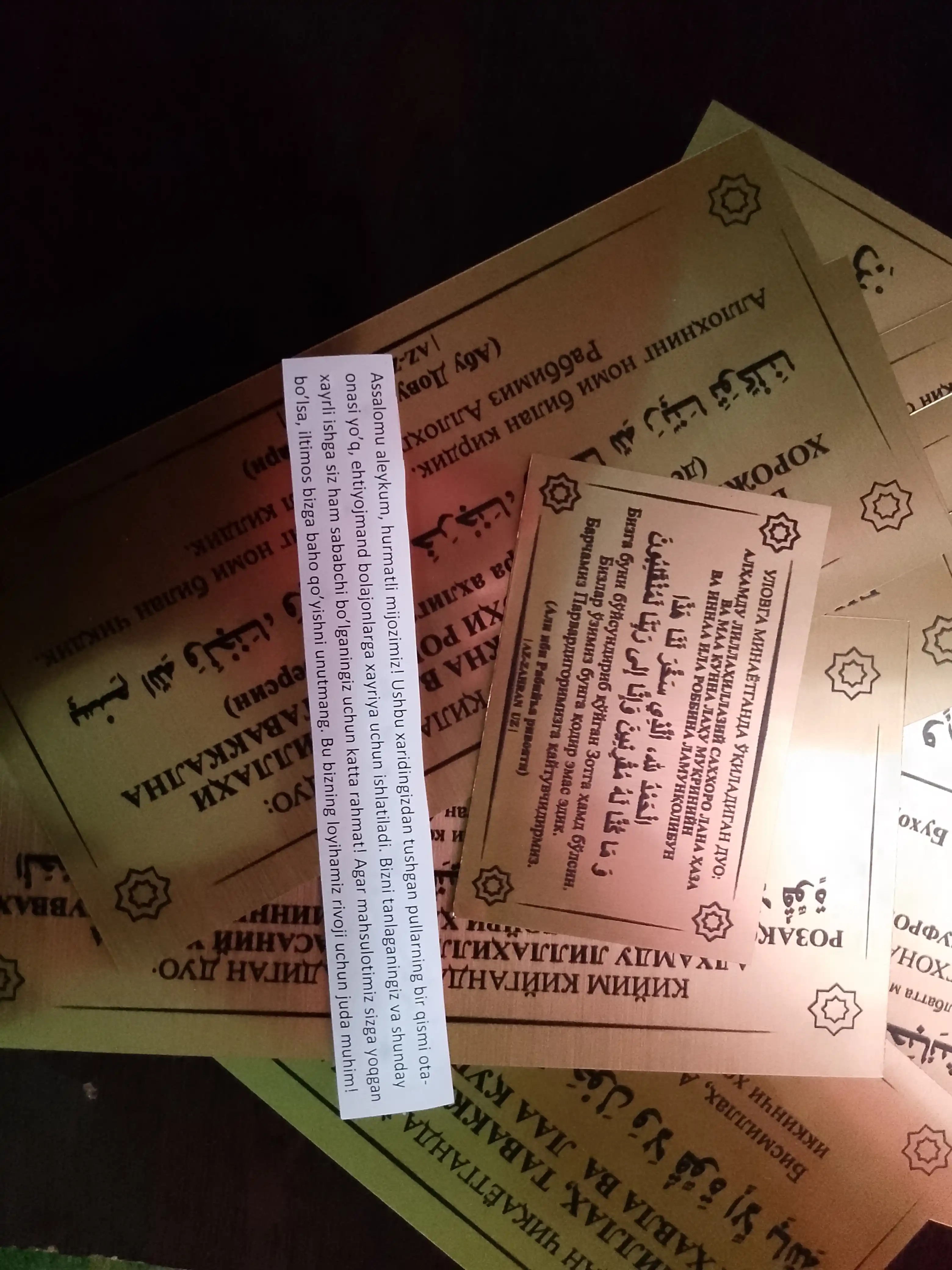 Har kunlik duolar to'plami