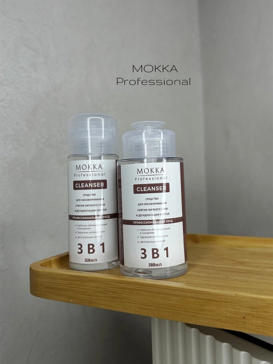 Обезжириватель для ногтей MOKKA - 