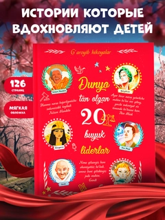 Qizil