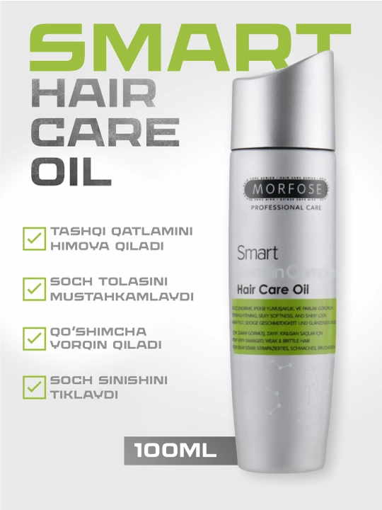 Кератиновое масло для волос Morfose Smart Keratin Complex Hair Treatment Oil, 100 мл - 