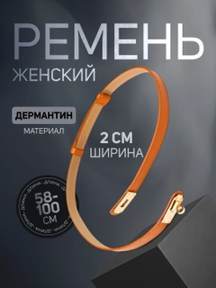 Манго