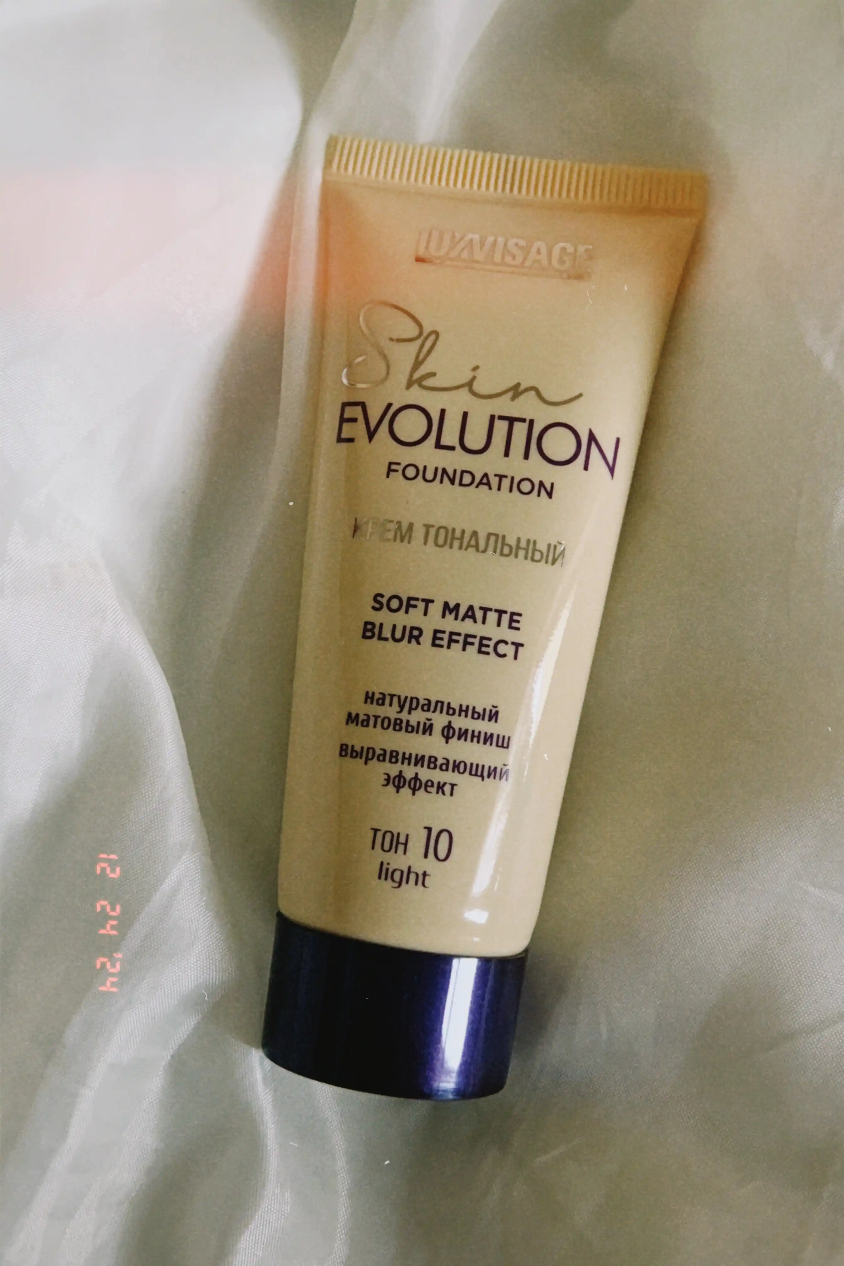 Крем тональный LuxVisage Skin Evolution Soft matte blur effect, тон 10 Light, 35 г