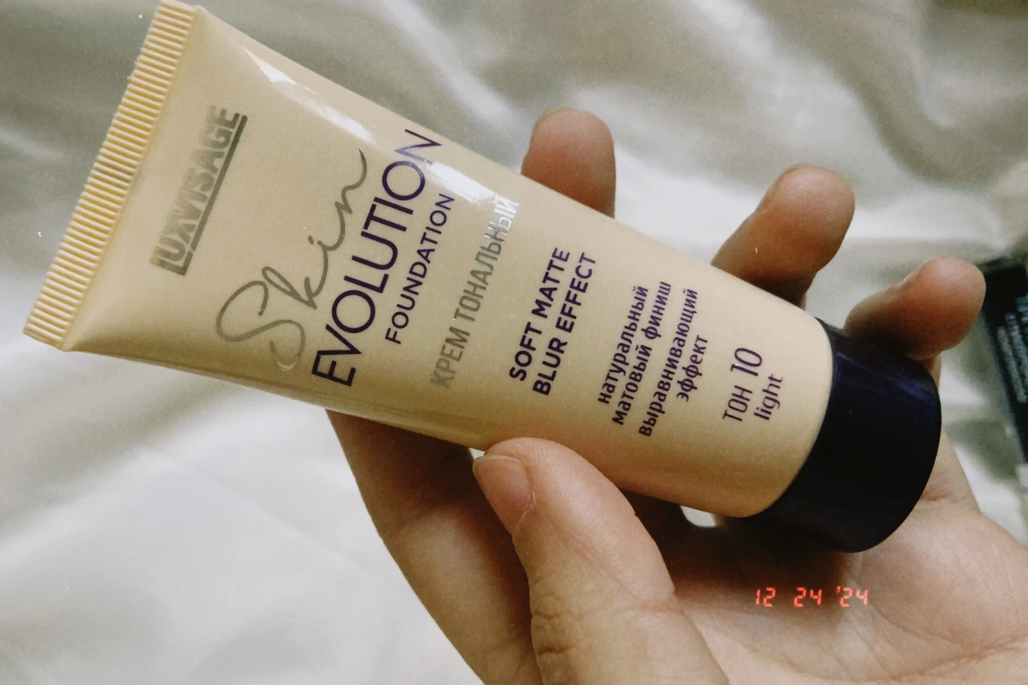 Крем тональный LuxVisage Skin Evolution Soft matte blur effect, тон 10 Light, 35 г