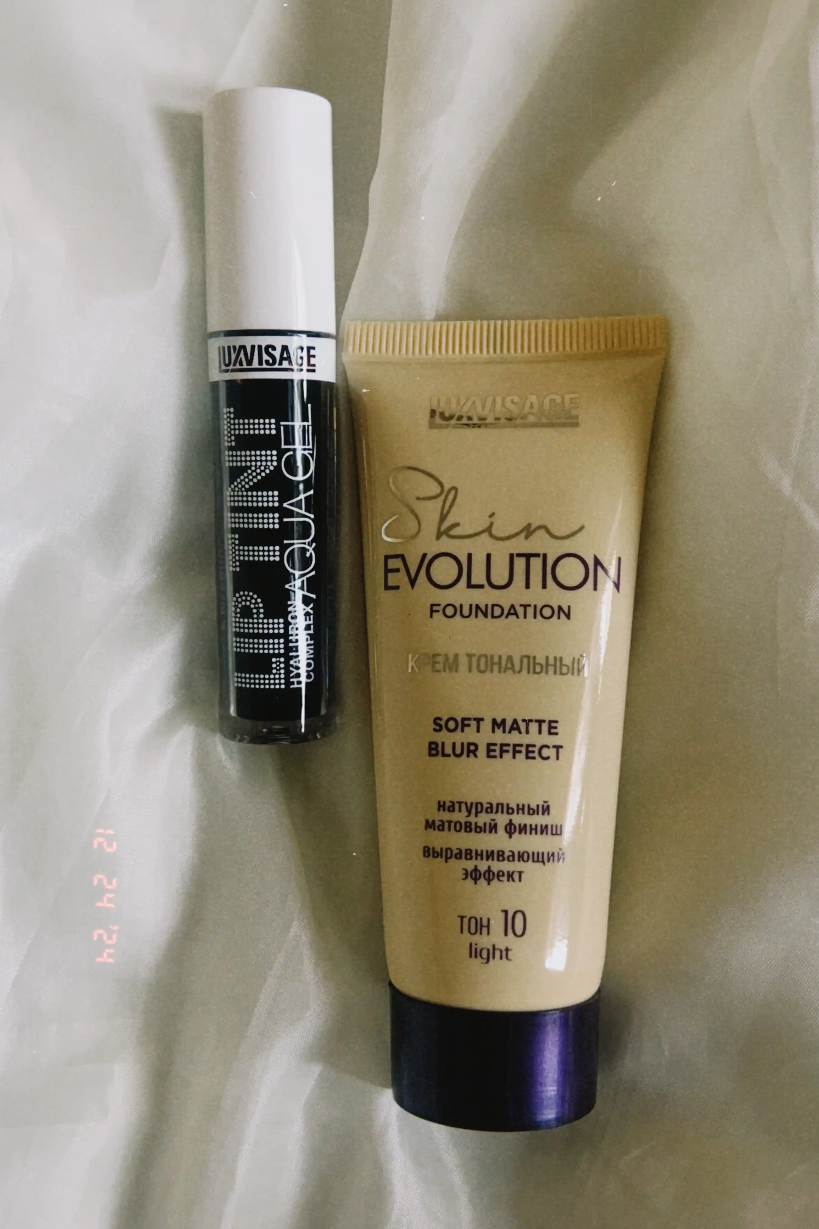 Крем тональный LuxVisage Skin Evolution Soft matte blur effect, тон 10 Light, 35 г
