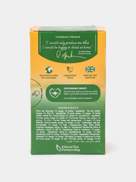 Yashil choy Ahmad Tea, Mango Lychee (1786)