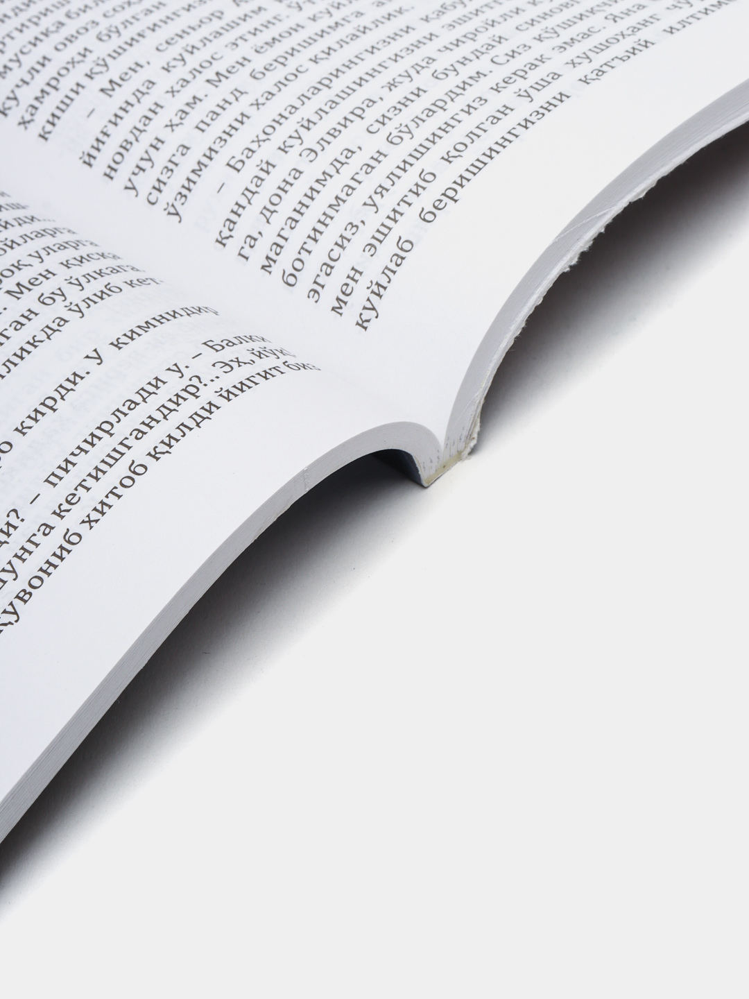 Ормандағы BDSM бейнесі