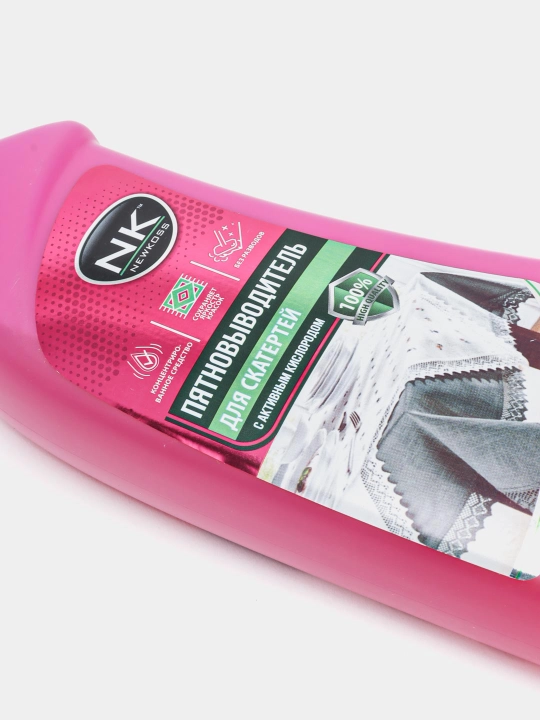 Oxi Clean для скатерти -500 гр