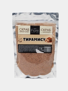 Бежевый