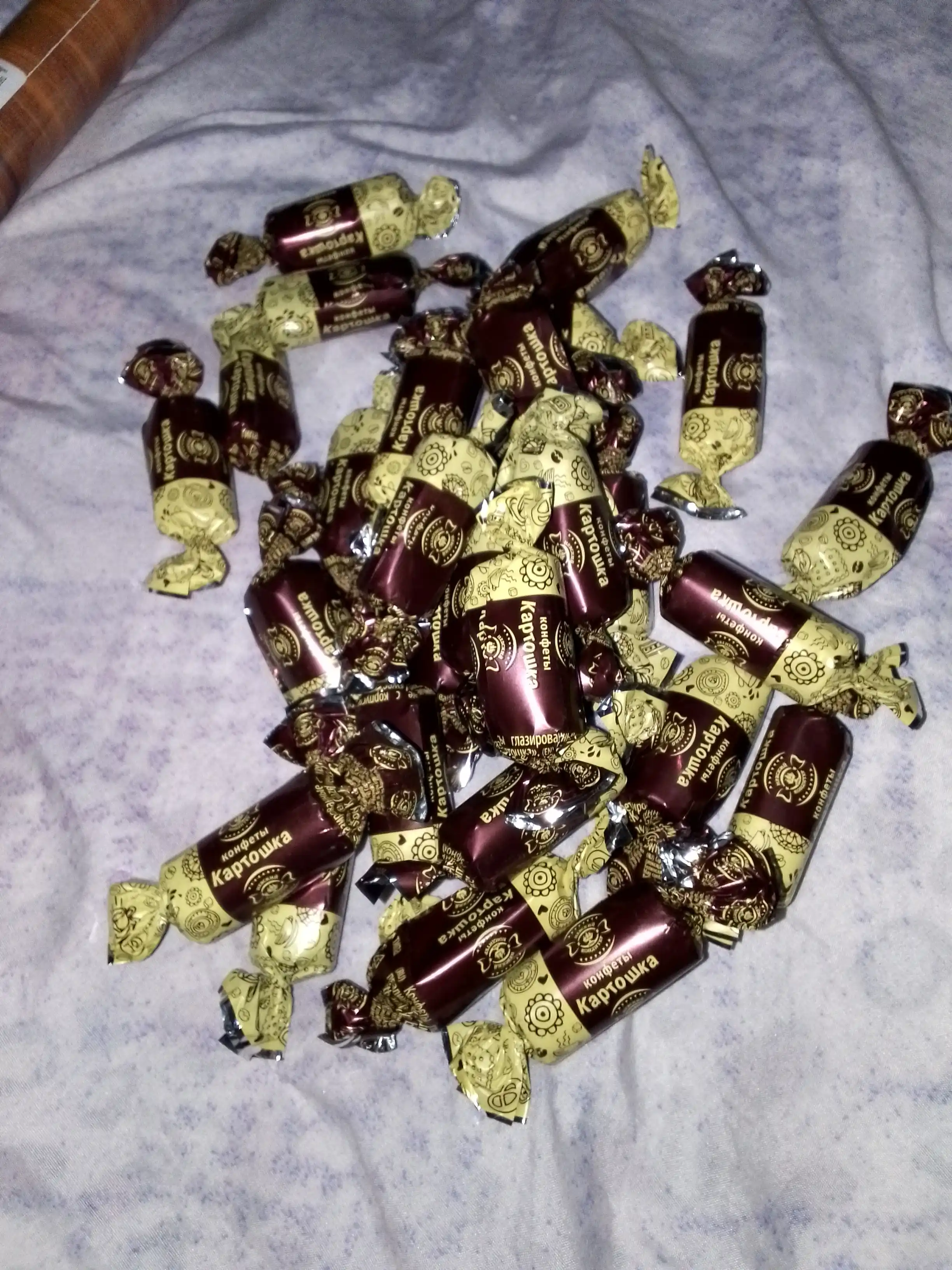 Kartoshka pralin konfeti, 0.5 kg