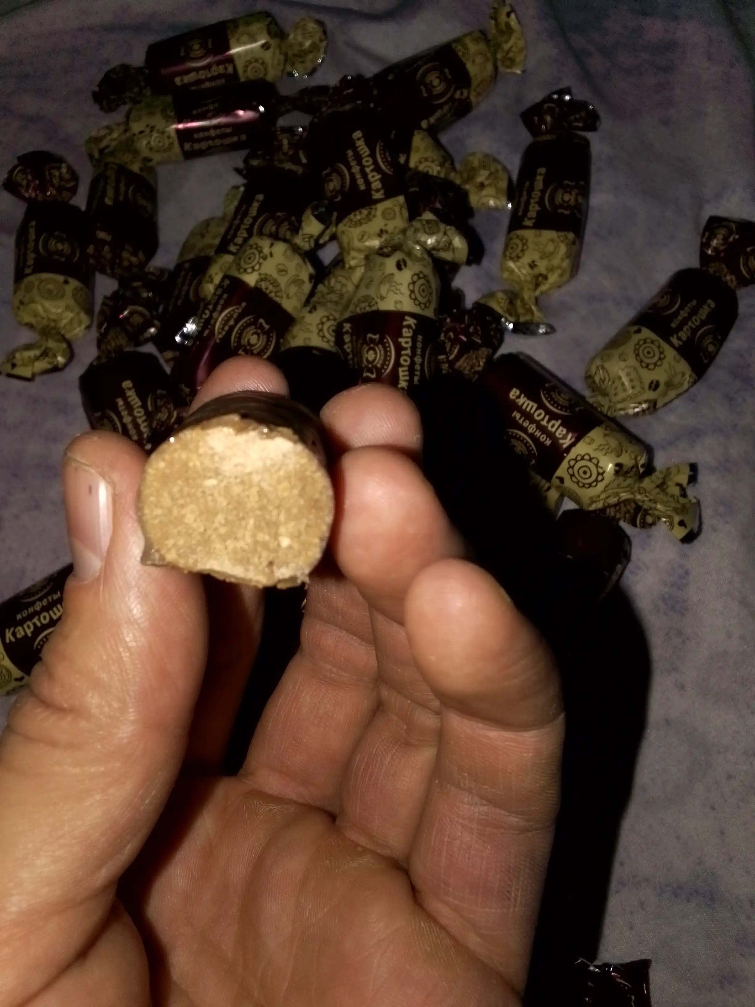 Kartoshka pralin konfeti, 0.5 kg