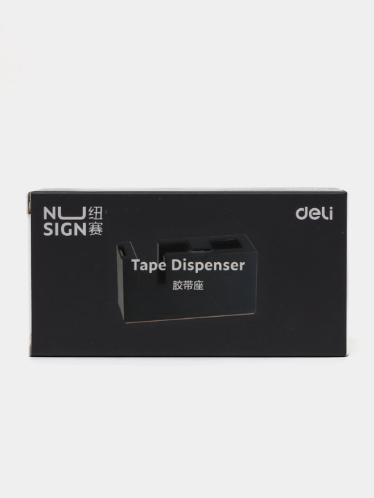 Диспенсер для скотча Nusign NS121, Deli